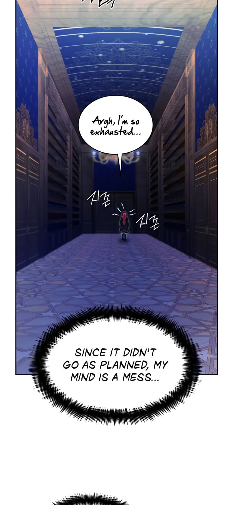 Infinite Mage, Chapter 23 image 30